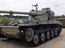 2. AMX-13 фото Липницкого М.