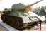 16. Т-34/85 "История танка Т-34". Фото Подуруева М.