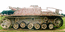 6. StuH. 42 Ausf G фото Седова Б.