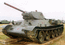 1. Т-34/76  фото Седова Б.