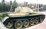 33. Т-54Б фото Болдырева Е.